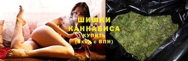 ECSTASY Бугульма